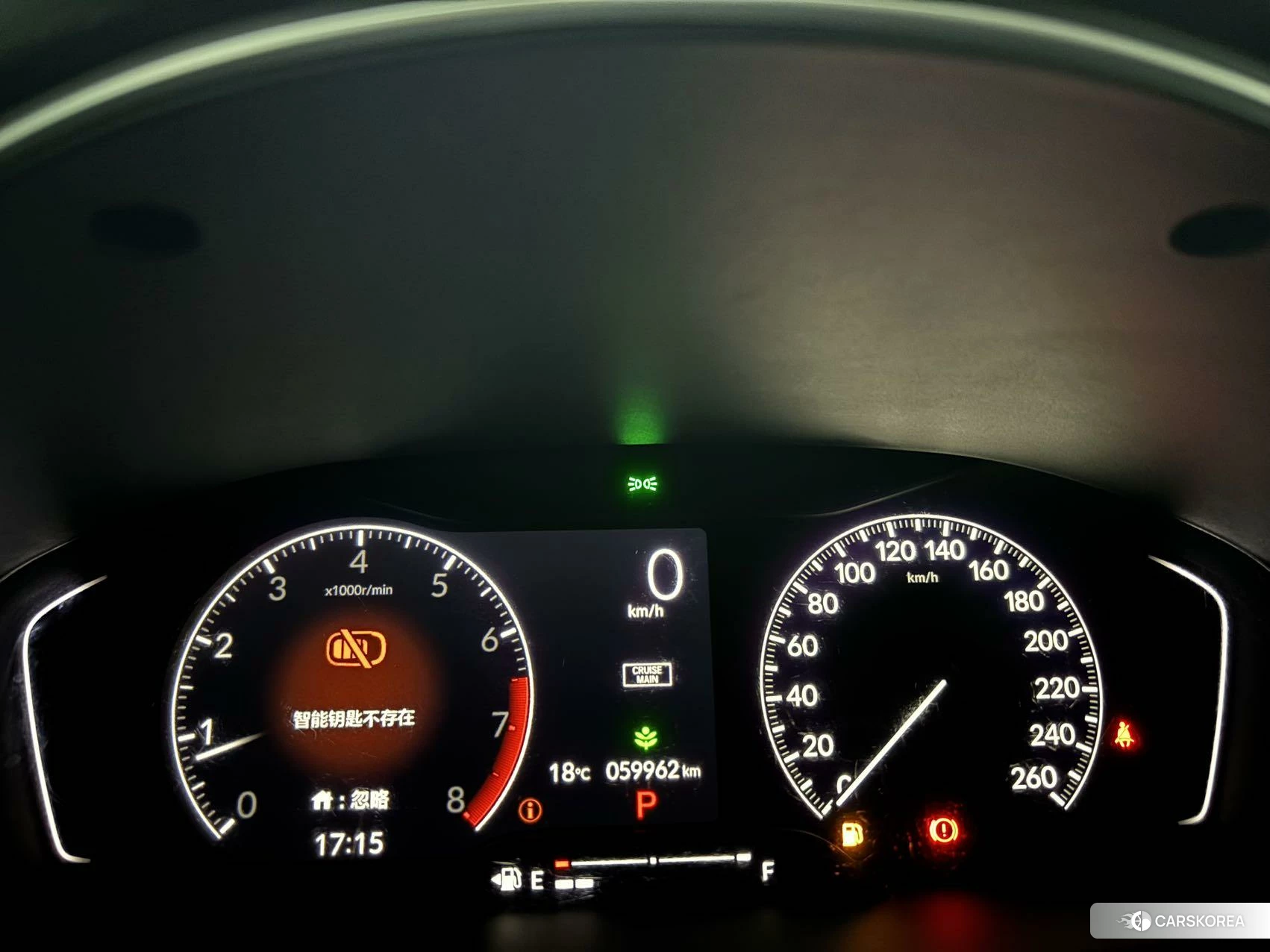Honda Civic id 4486508 из Китая 14