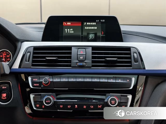 BMW 3 series id 4238472 из Китая 10