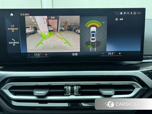 BMW 3 series id 4253759 из Китая 18