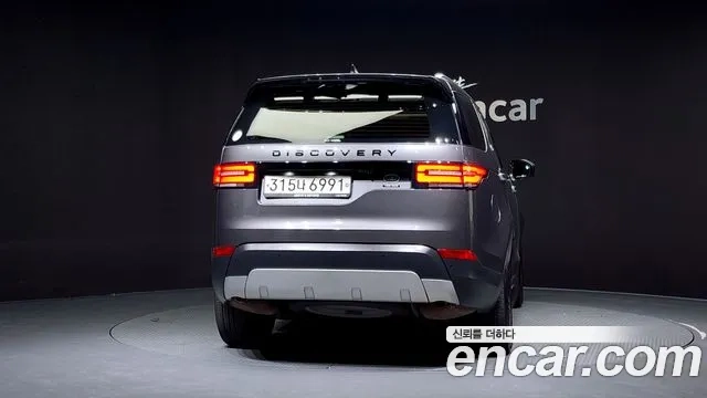 Land Rover Discovery 5 id 2881310 из Кореи 14