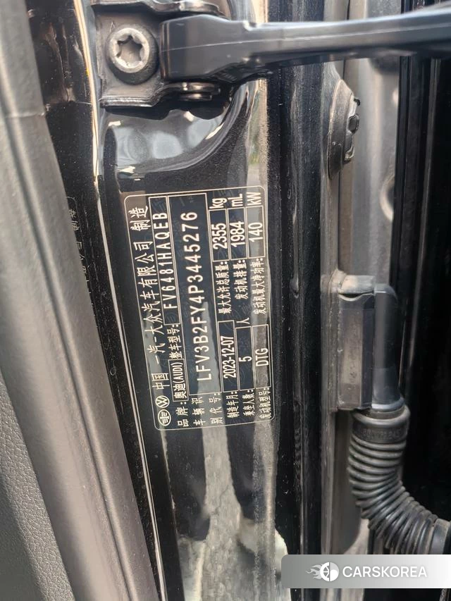 Audi Q5L id 4298535 из Китая 10