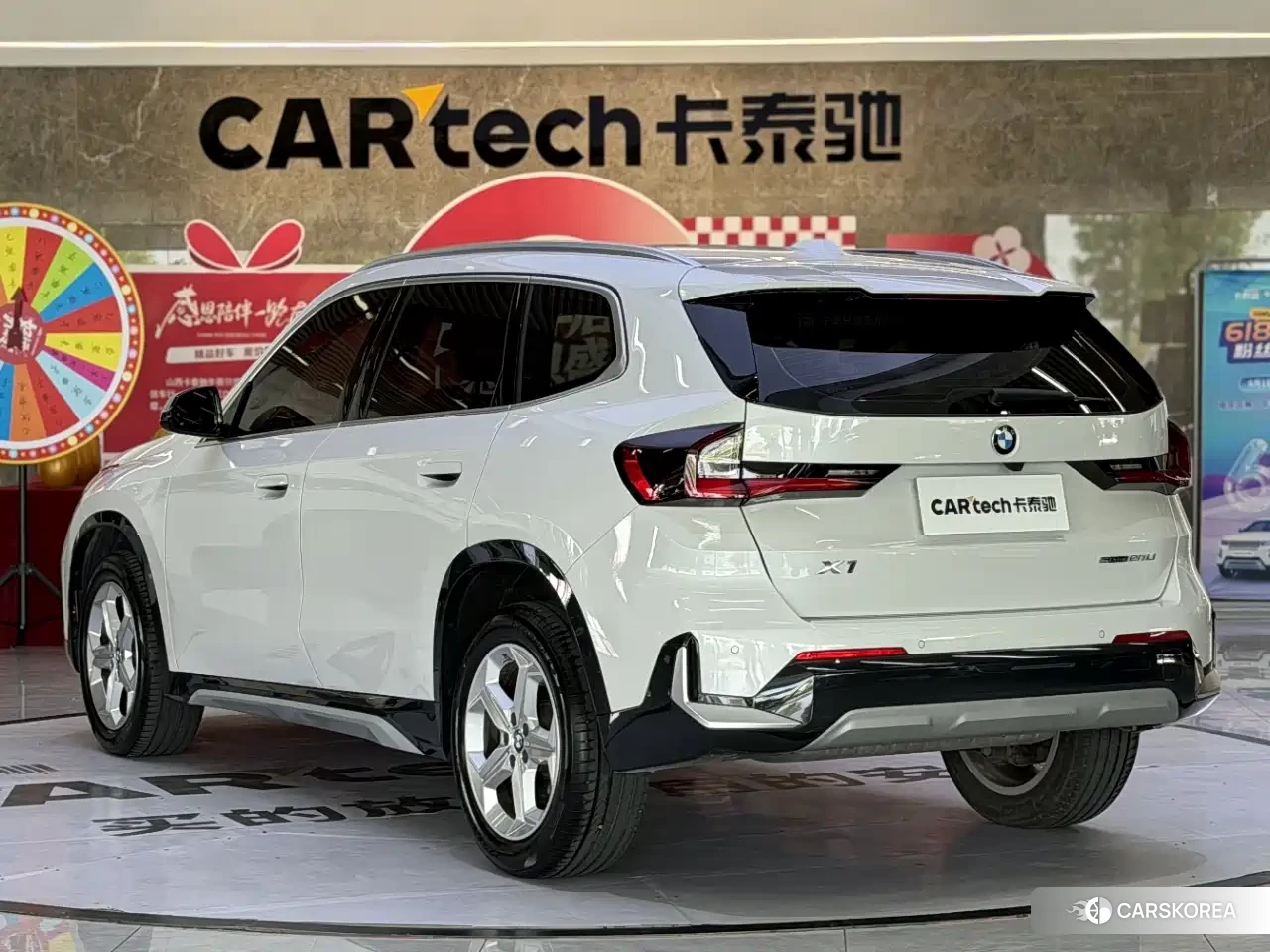 BMW X1 2023 Белый из Китая, фото 6