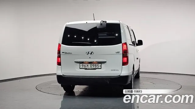 Hyundai The New Grand Starex id 2891553 из Кореи 14