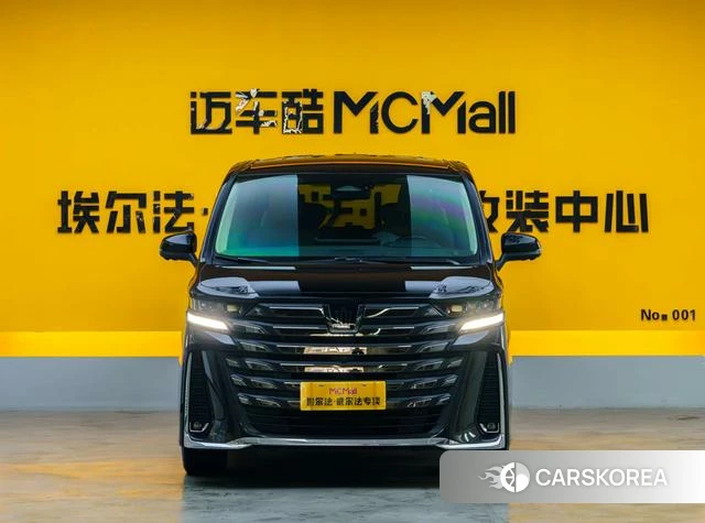 Toyota Wilfa 2025 Черный из Китая, фото 5