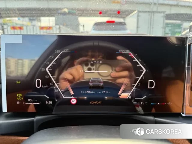 BMW 3 Series (G20) 2025 Светло-серебряный цвет из Кореи, фото 4