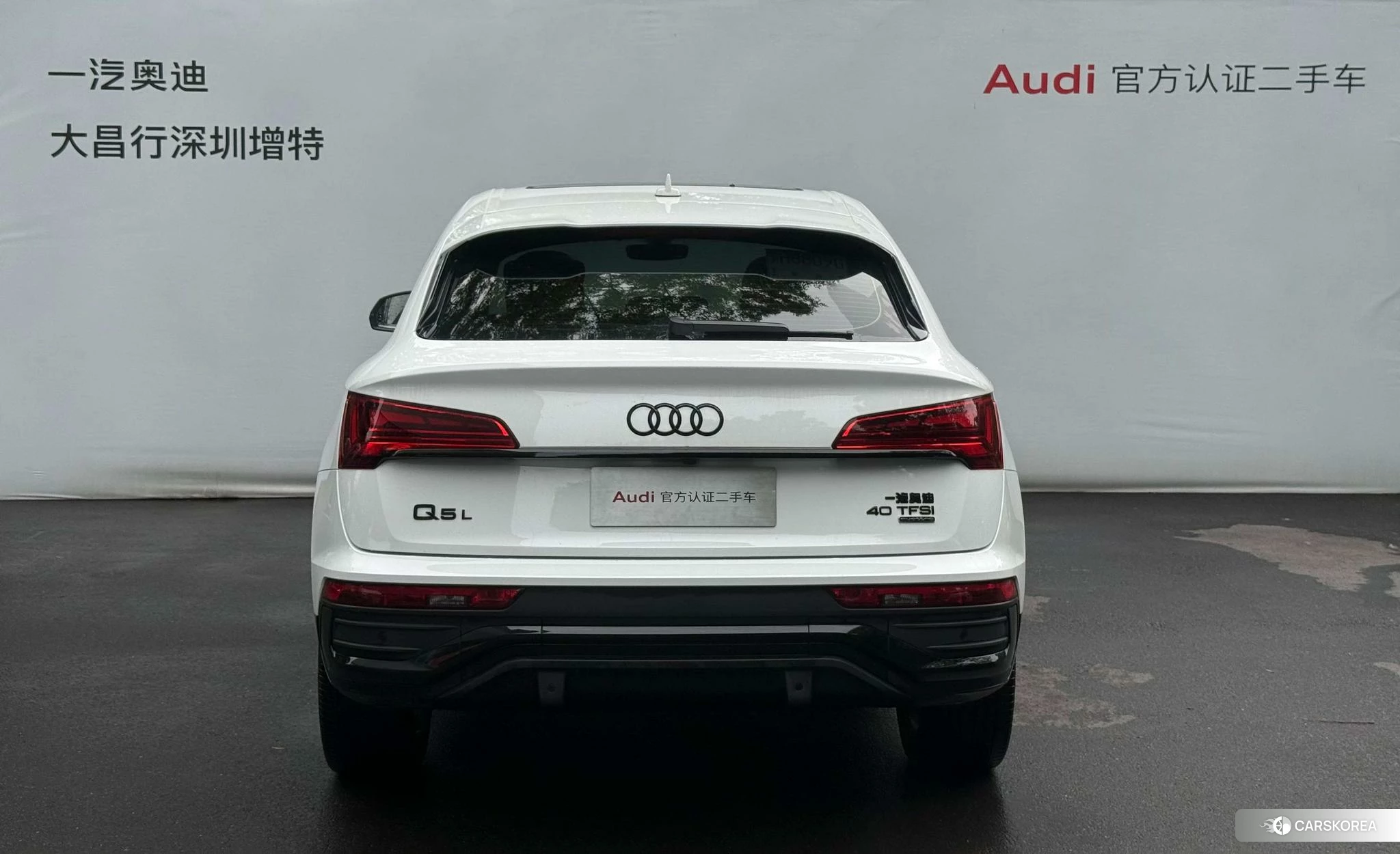 Audi Q5L Sportback id 4440764 из Китая 20