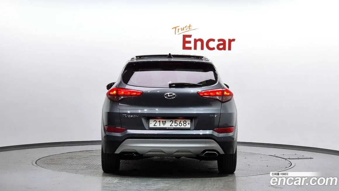 Hyundai All New Tucson id 1393977 из Кореи 14