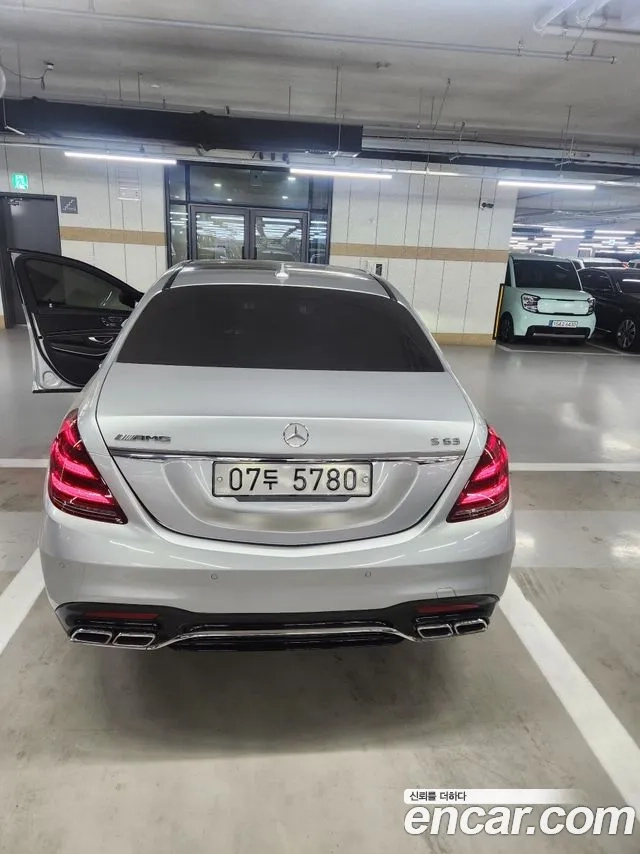Mercedes-Benz S-Class W222 id 2937293 из Кореи 14