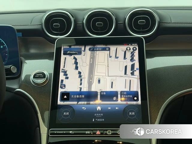Mercedes-Benz GLC id 4328784 из Китая 11