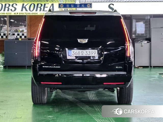 Cadillac Escalade id 3886128 из Кореи 14