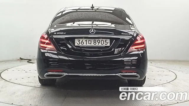 Mercedes-Benz S-Class W222 id 2813048 из Кореи 14