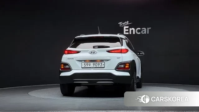 Hyundai Kona id 3667087 из Кореи 14