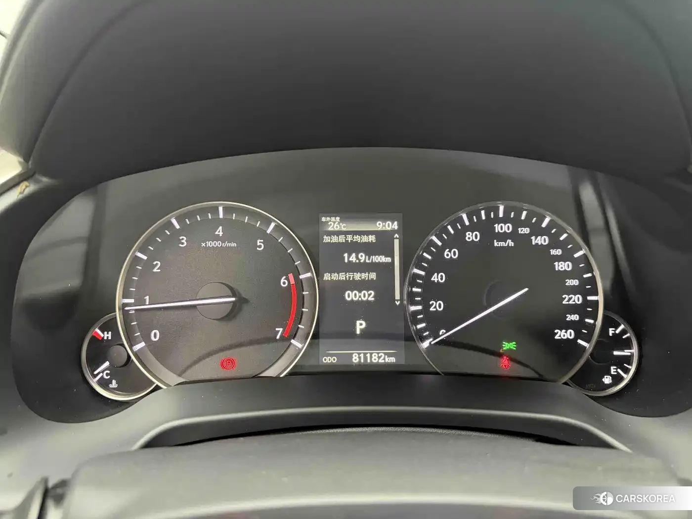 Lexus RX id 4514366 из Китая 14