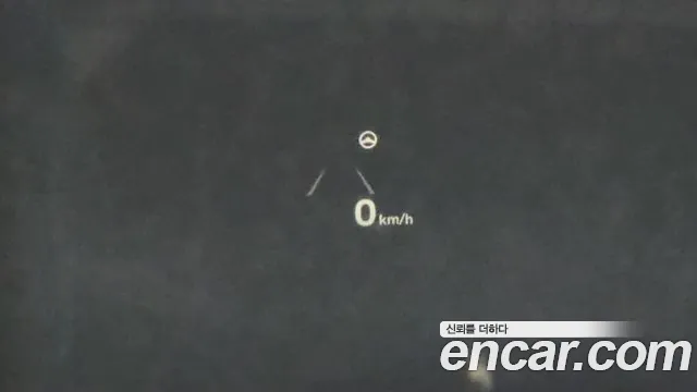 Hyundai The New Grandeur IG id 2681726 из Кореи 14