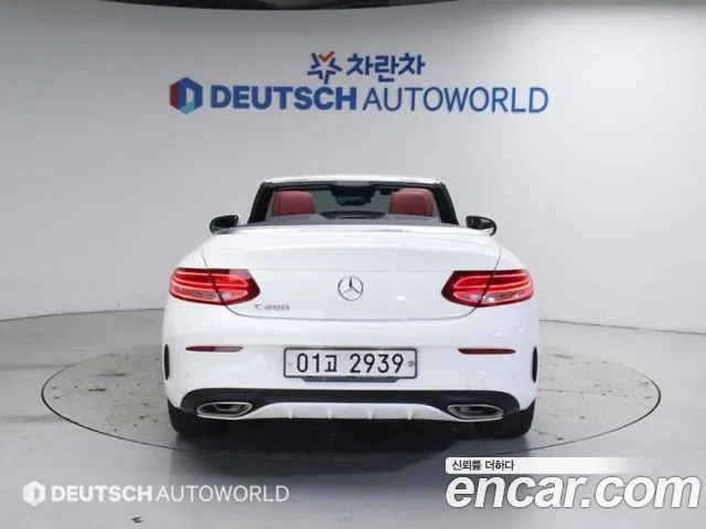 Mercedes-Benz C-Class W205 id 2846988 из Кореи 14