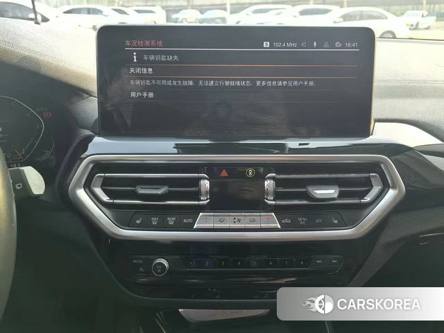 BMW X3 2022 Черный из Китая, фото 4