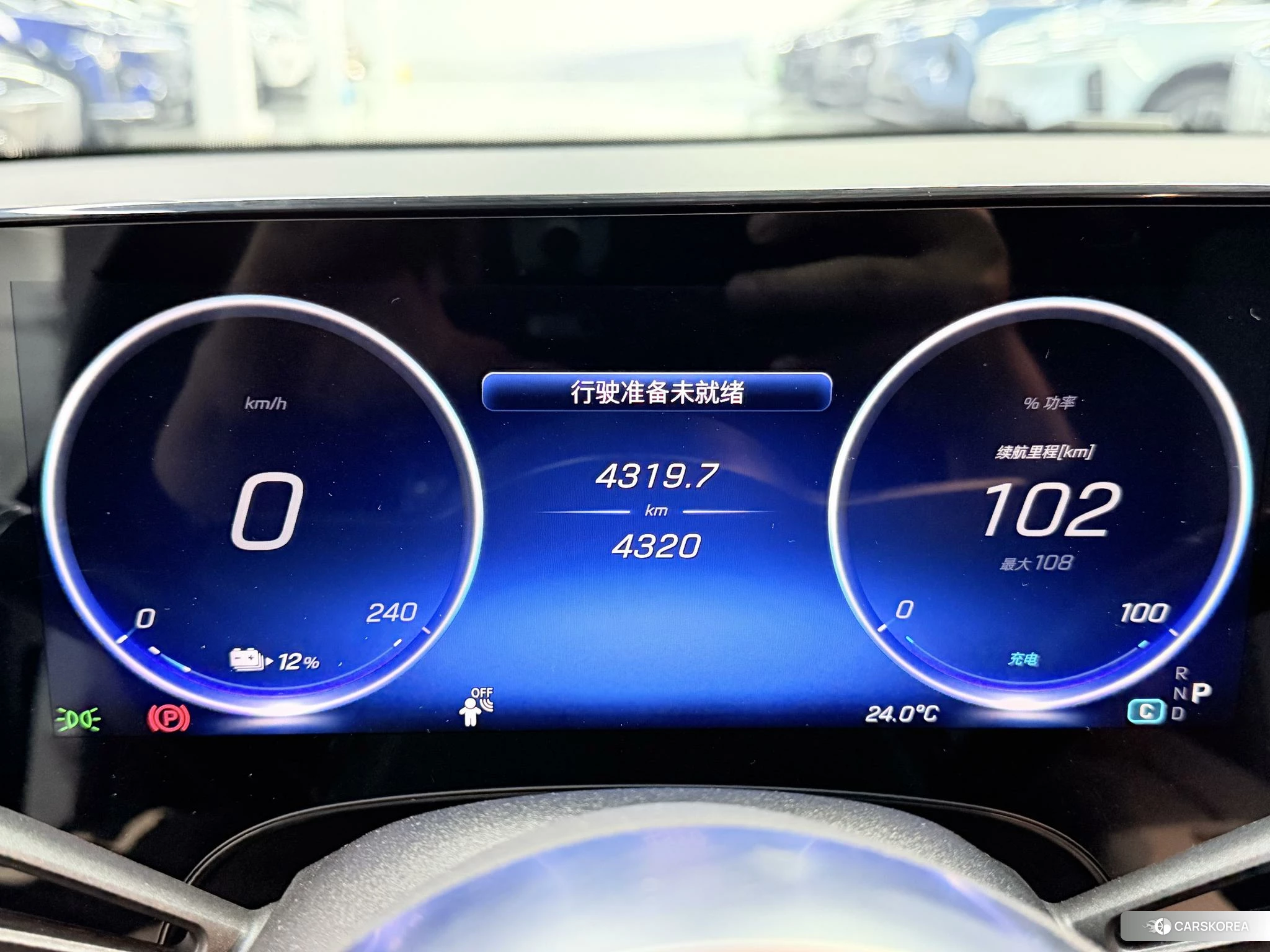 Mercedes-Benz CLA EV id 4512374 из Китая 4