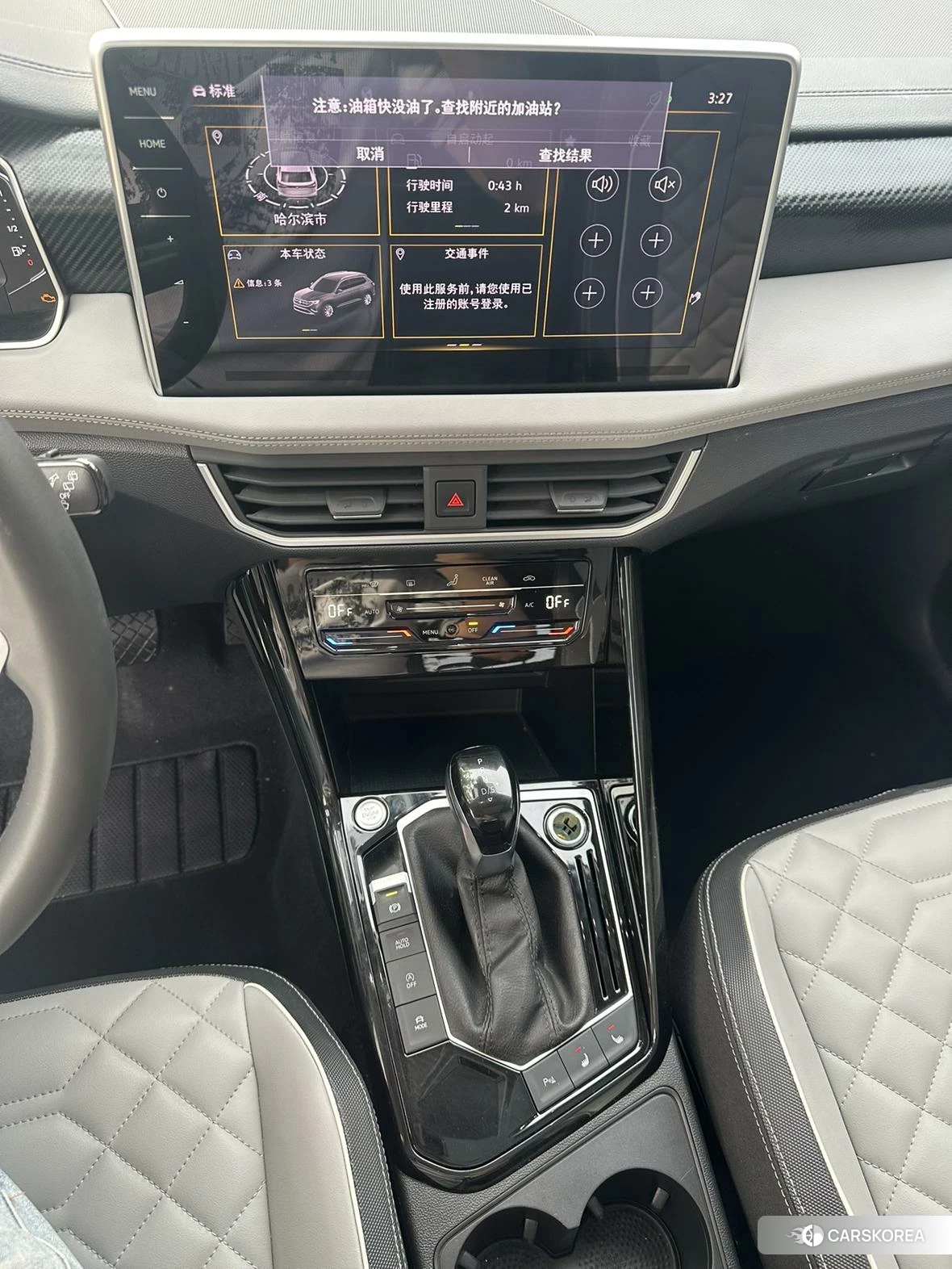 Volkswagen Tanyue id 4513558 из Китая 10