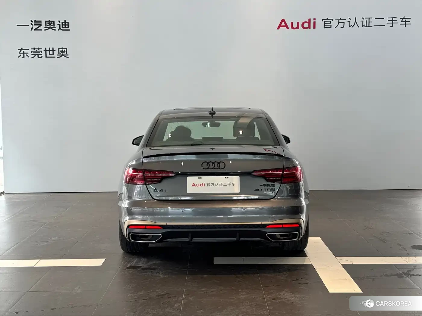 Audi A4L id 4546345 из Китая 9