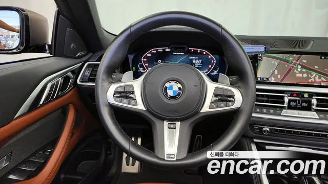 BMW 4 Series (G22) id 2680324 из Кореи 14