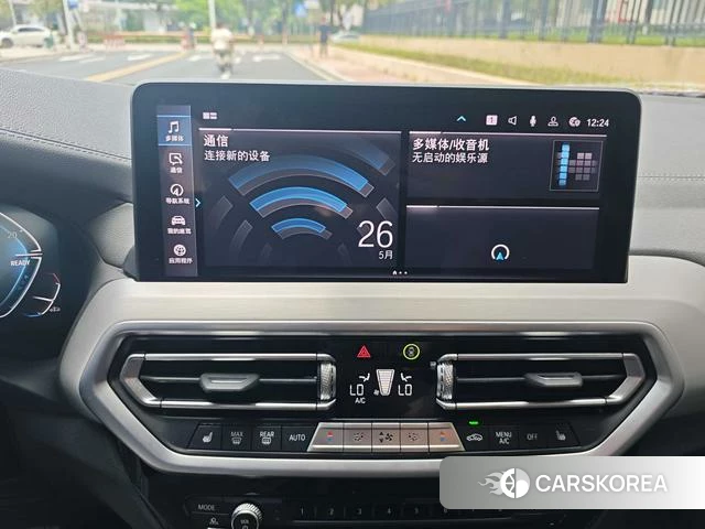 BMW iX3 id 4368370 из Китая 26