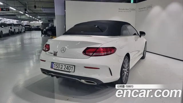 Mercedes-Benz C-Class W205 id 2245319 из Кореи 14