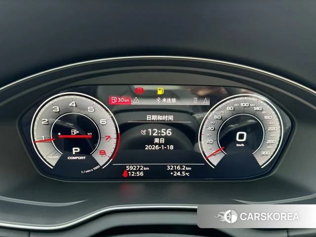 Audi Q5L id 3857940 из Китая 24