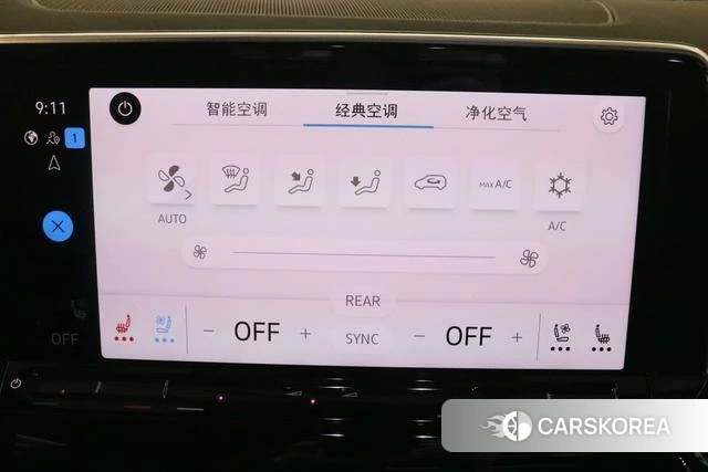 Volkswagen Tourang id 4271210 из Китая 20