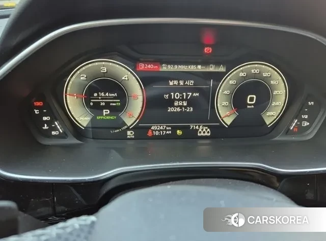 Audi Q3 (F3) 2022 Синий из Кореи, фото 4