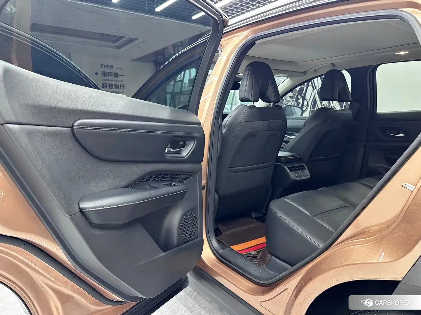 Nissan Ariya id 4606870 из Китая 14