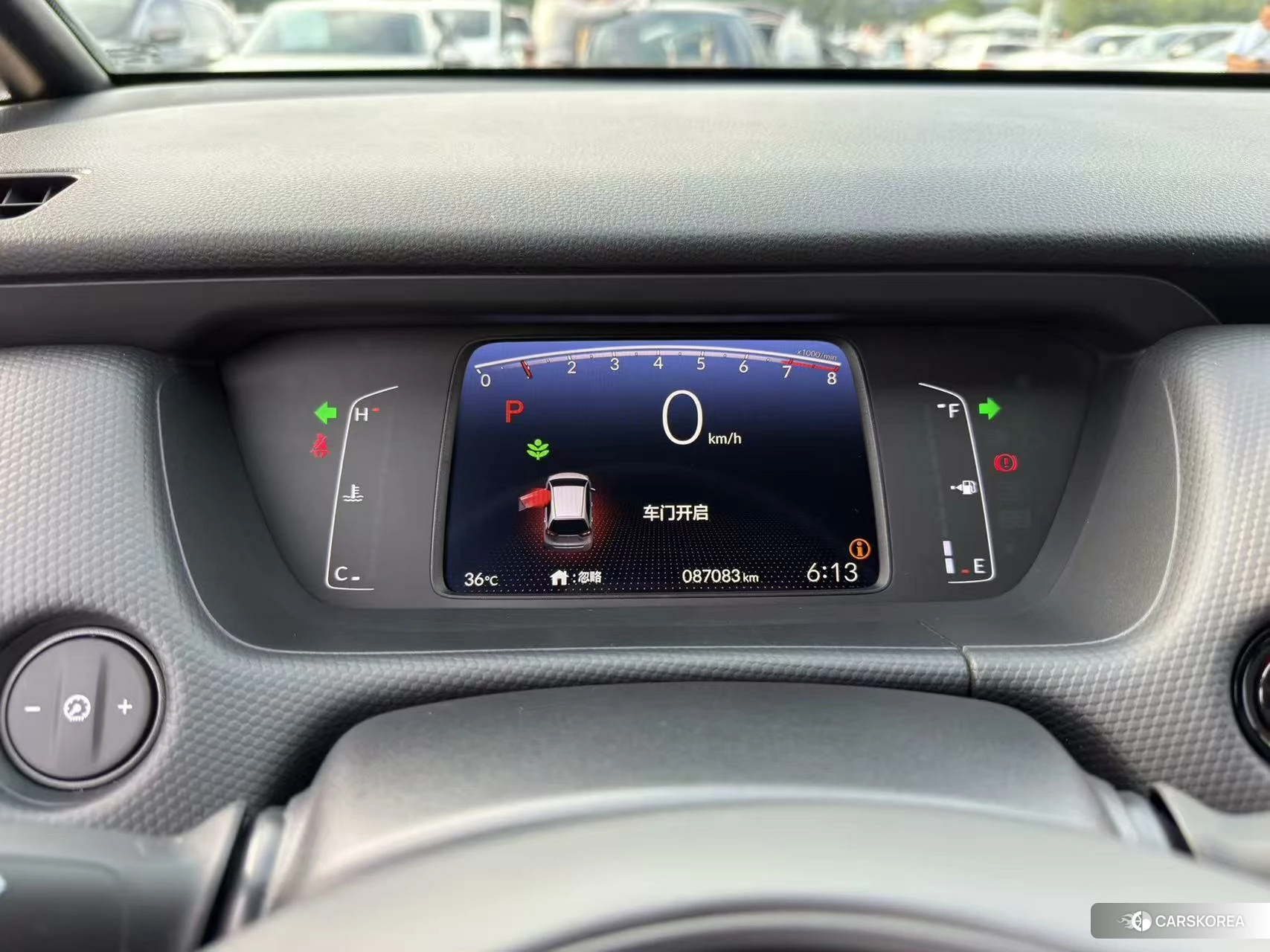 Honda Fit id 4510643 из Китая 10