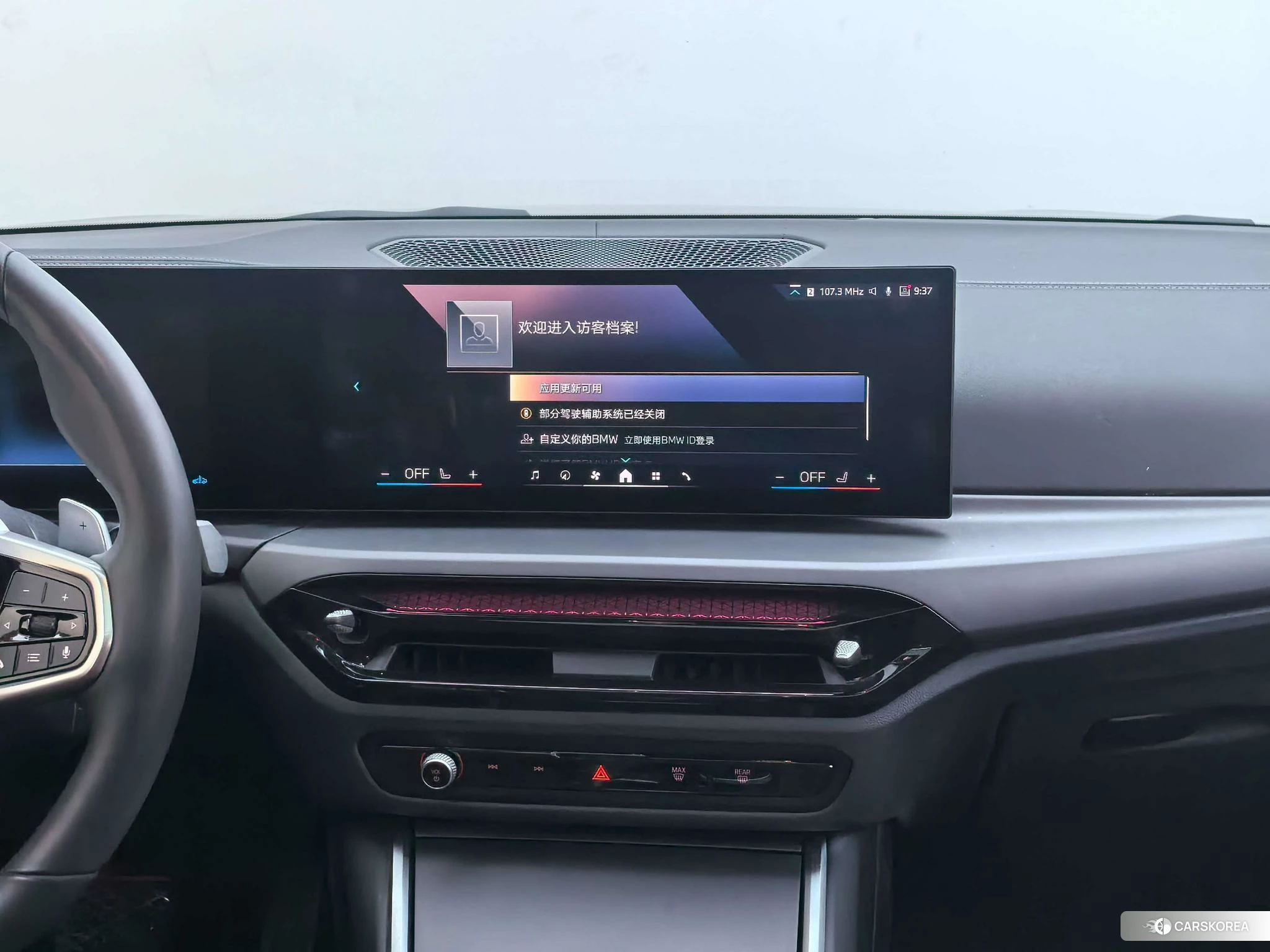 BMW 3 series id 4452224 из Китая 12