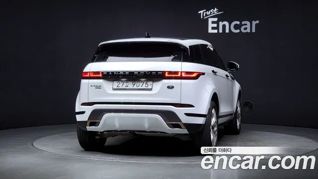 Land Rover Range Rover Evoque 2nd Generation id 2937034 из Кореи 14