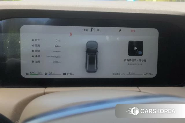 AITO Ask the world M7 id 4241367 из Китая 11