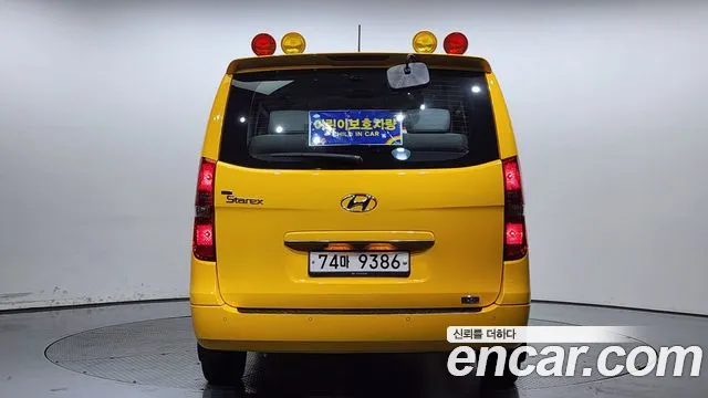 Hyundai The New Grand Starex id 2488724 из Кореи 14