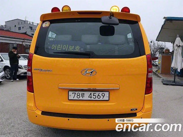 Hyundai The New Grand Starex id 2460134 из Кореи 14