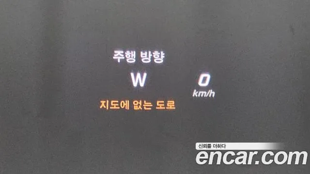 Mercedes-Benz GLC-Class X253 id 2659999 из Кореи 14