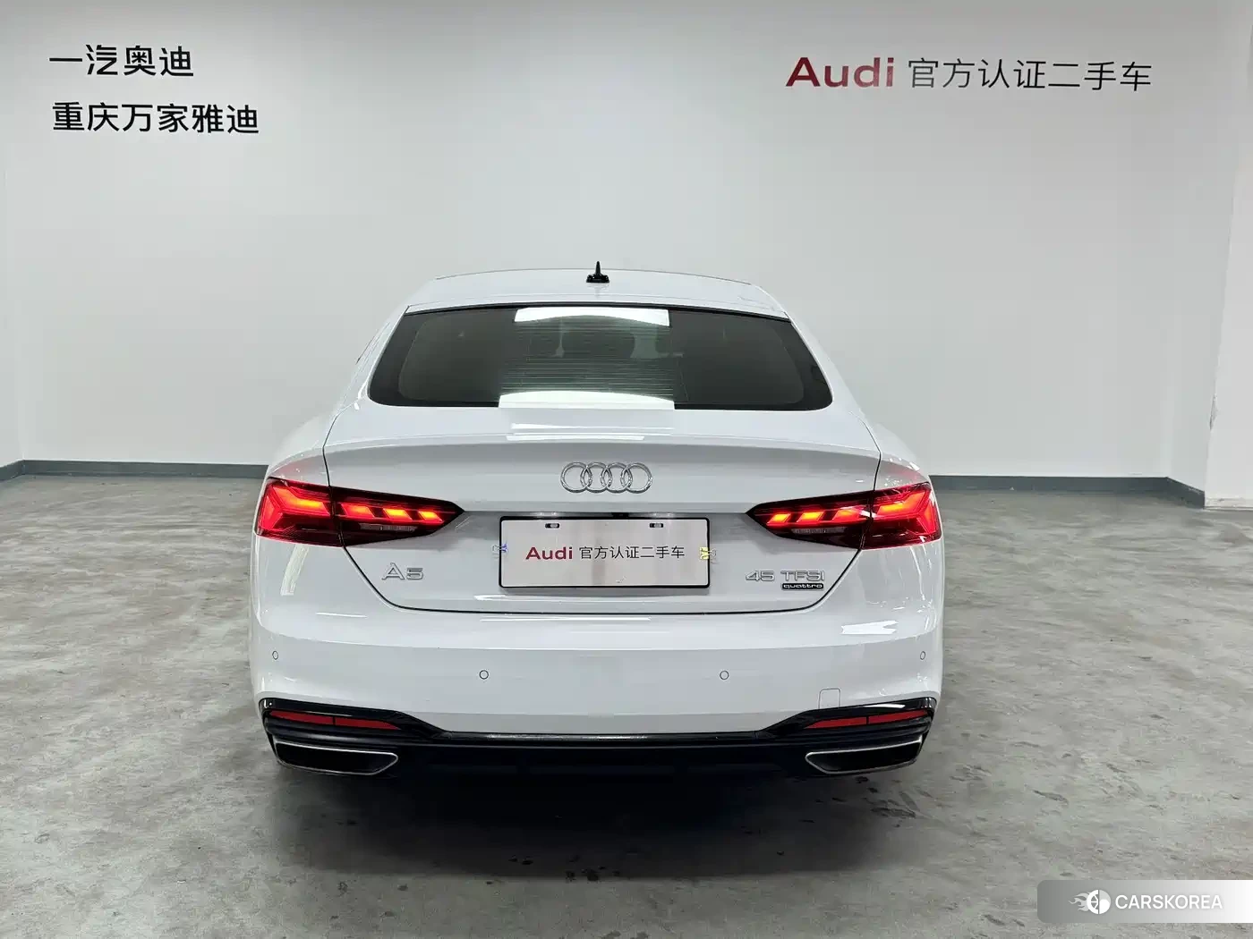 Audi A5 id 4628254 из Китая 13
