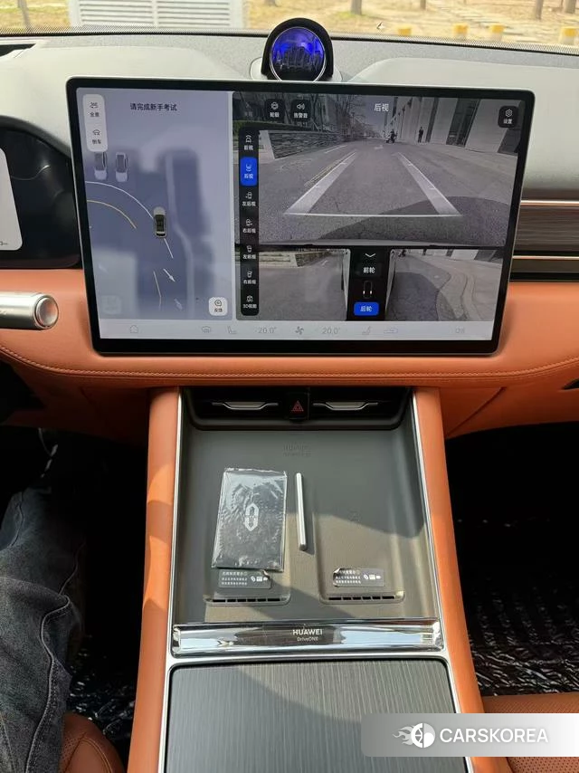 AITO Ask the world M5 id 3920248 из Китая 15