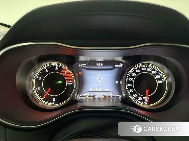 Jeep Free light id 4219886 из Китая 9