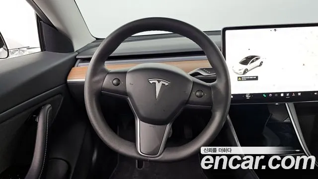 Tesla Model 3 id 2677922 из Кореи 14