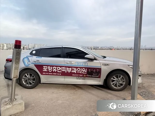 Kia The New K5 2nd generation id 3732770 из Кореи 7