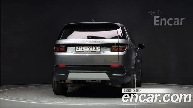Land Rover Discovery Sports 2nd Generation id 2922307 из Кореи 14