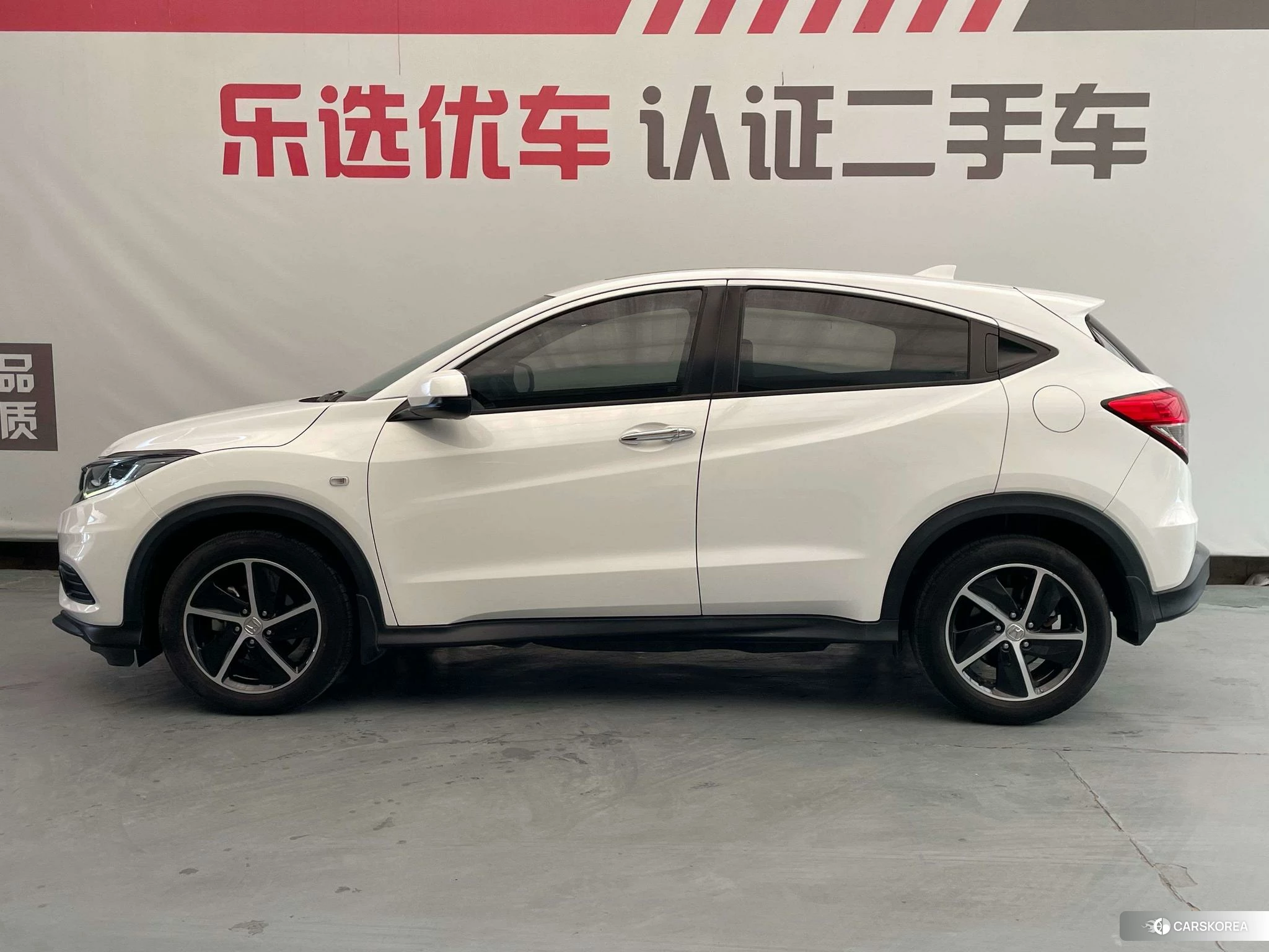 Honda Vezel id 4512730 из Китая 10