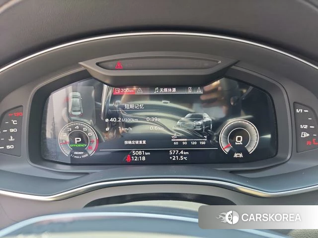 Audi A6L id 4261544 из Китая 12