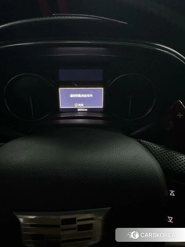 Cadillac CT5 2022 Белый из Китая, фото 4