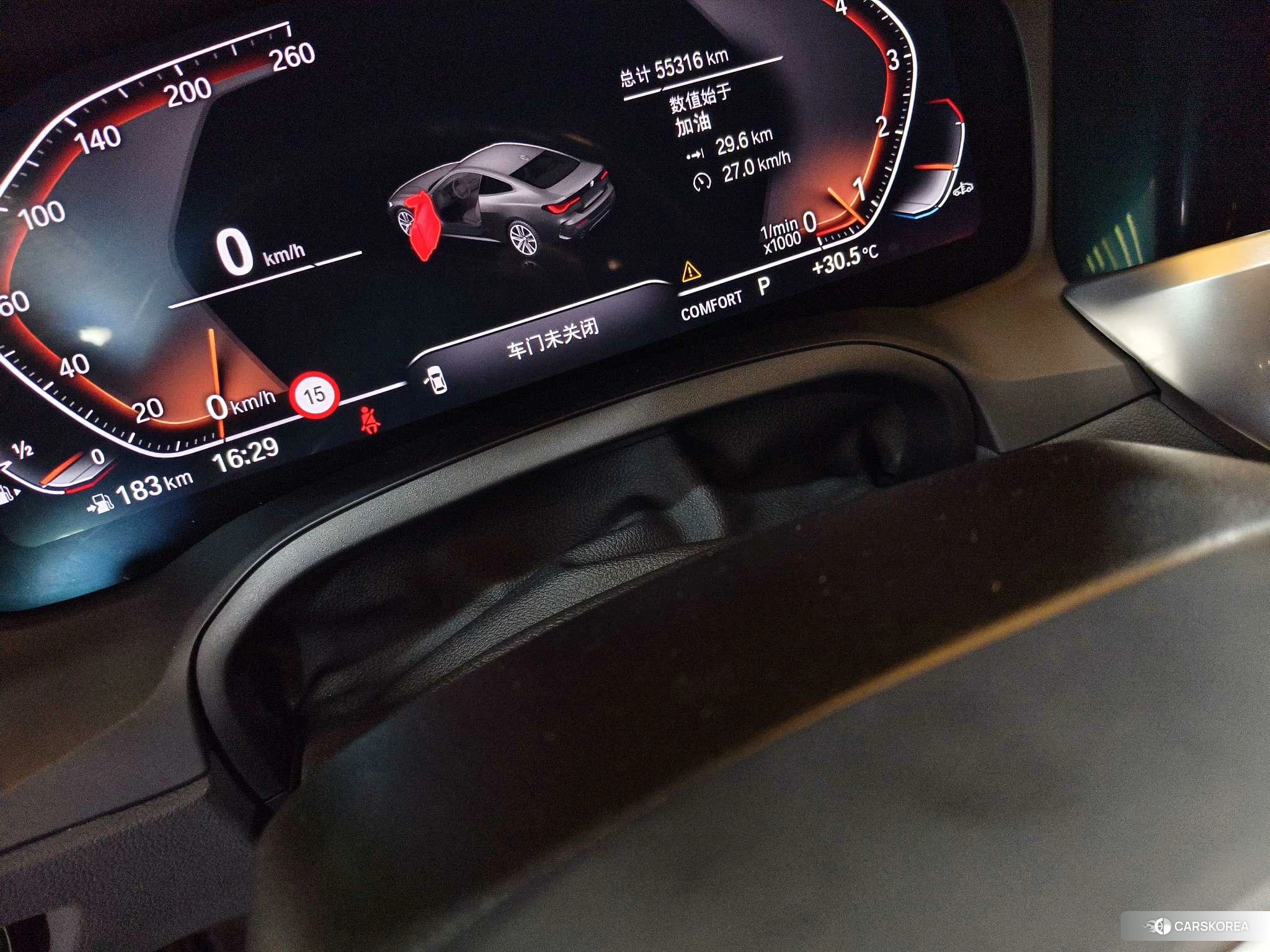 BMW 4 series id 4504870 из Китая 7