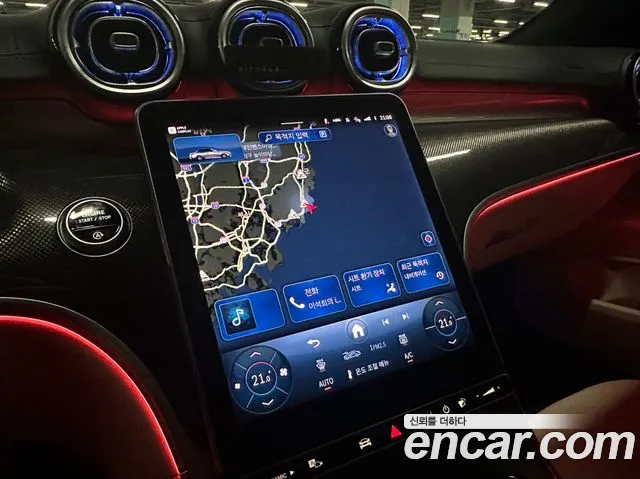 Mercedes-Benz CLE-Class C236 id 2666505 из Кореи 8