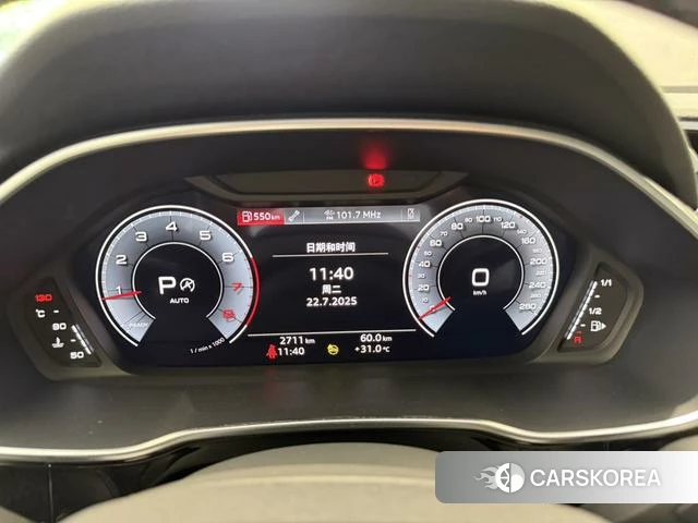 Audi Q3 id 4359480 из Китая 10