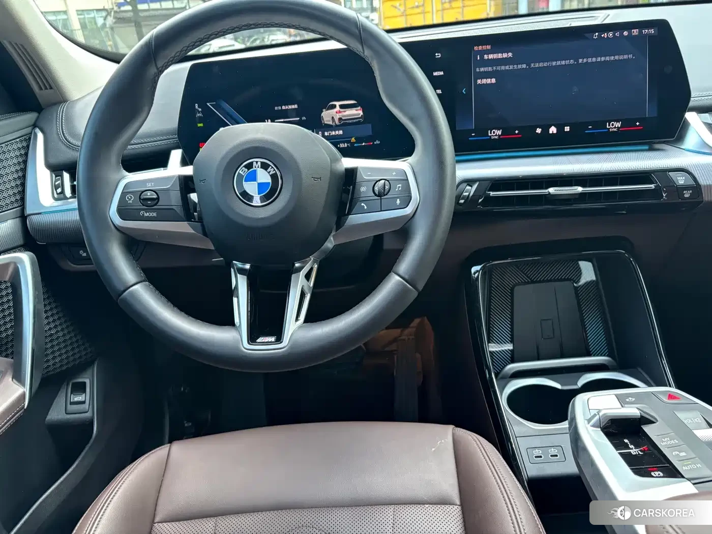 BMW X1 id 4655105 из Китая 12